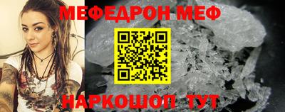 Альфа ПВП Пыть-Ях