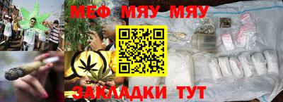 Альфа ПВП Пыть-Ях