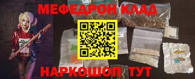 герыч Пугачёв