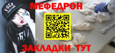 метадон Пушкино