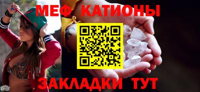 каннабис Пенза