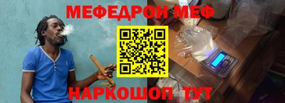 метадон Пушкино
