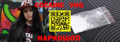каннабис Пенза