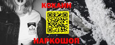 крисы Первоуральск