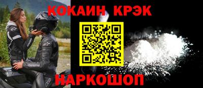 крисы Первоуральск