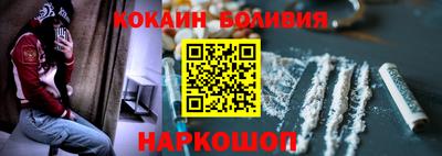 каннабис Пенза