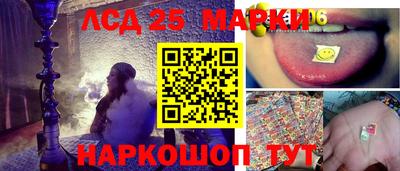 каннабис Пенза