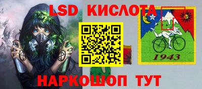 Альфа ПВП Пыть-Ях