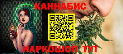 крисы Первоуральск