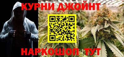 метадон Пушкино