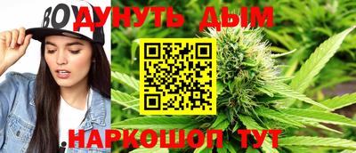 MESCALINE Партизанск