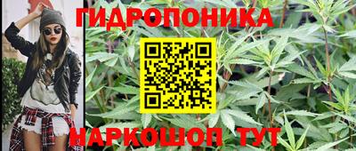герыч Пугачёв
