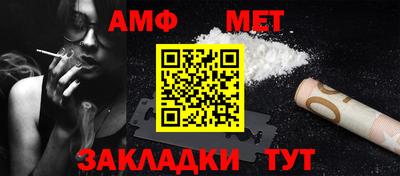 каннабис Пенза
