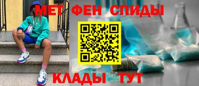 герыч Пугачёв