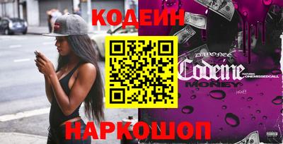 крисы Первоуральск