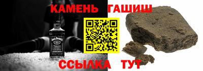 каннабис Пенза