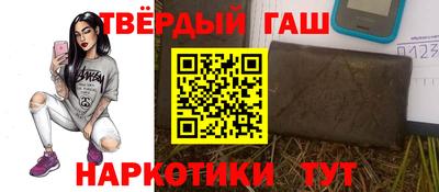 крисы Первоуральск