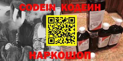 крисы Первоуральск