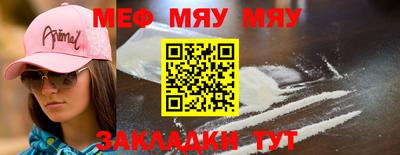 метадон Пушкино